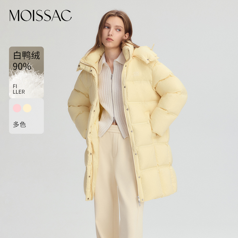 【蒋千金】商场同款 摩萨克冬白鸭绒90长款羽绒服外套女