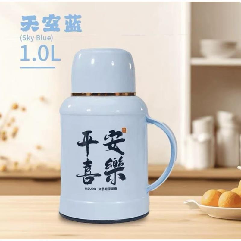 简约风热水瓶恒温保温暖水壶水杯保温壶