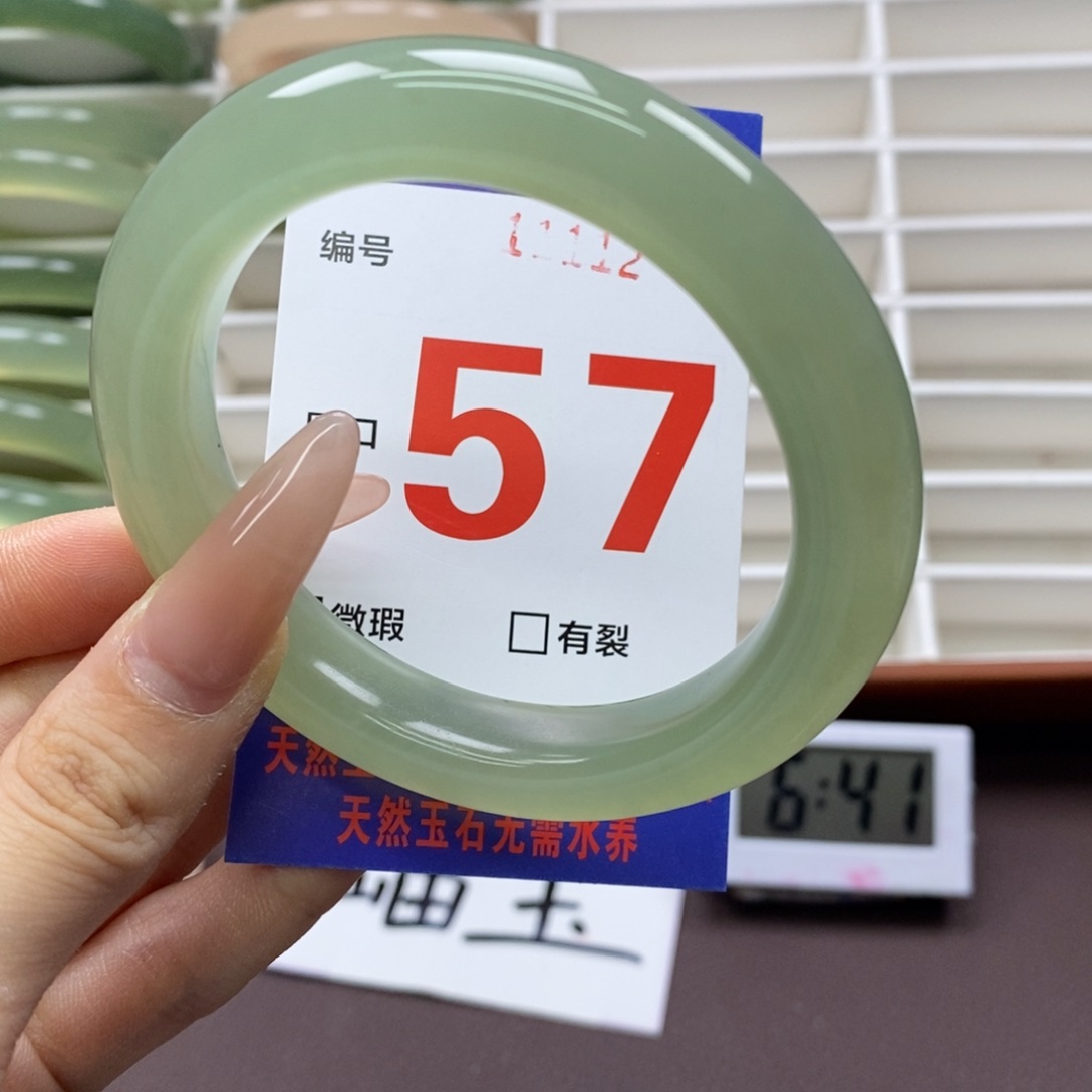 未镶嵌蛇纹石玉手镯