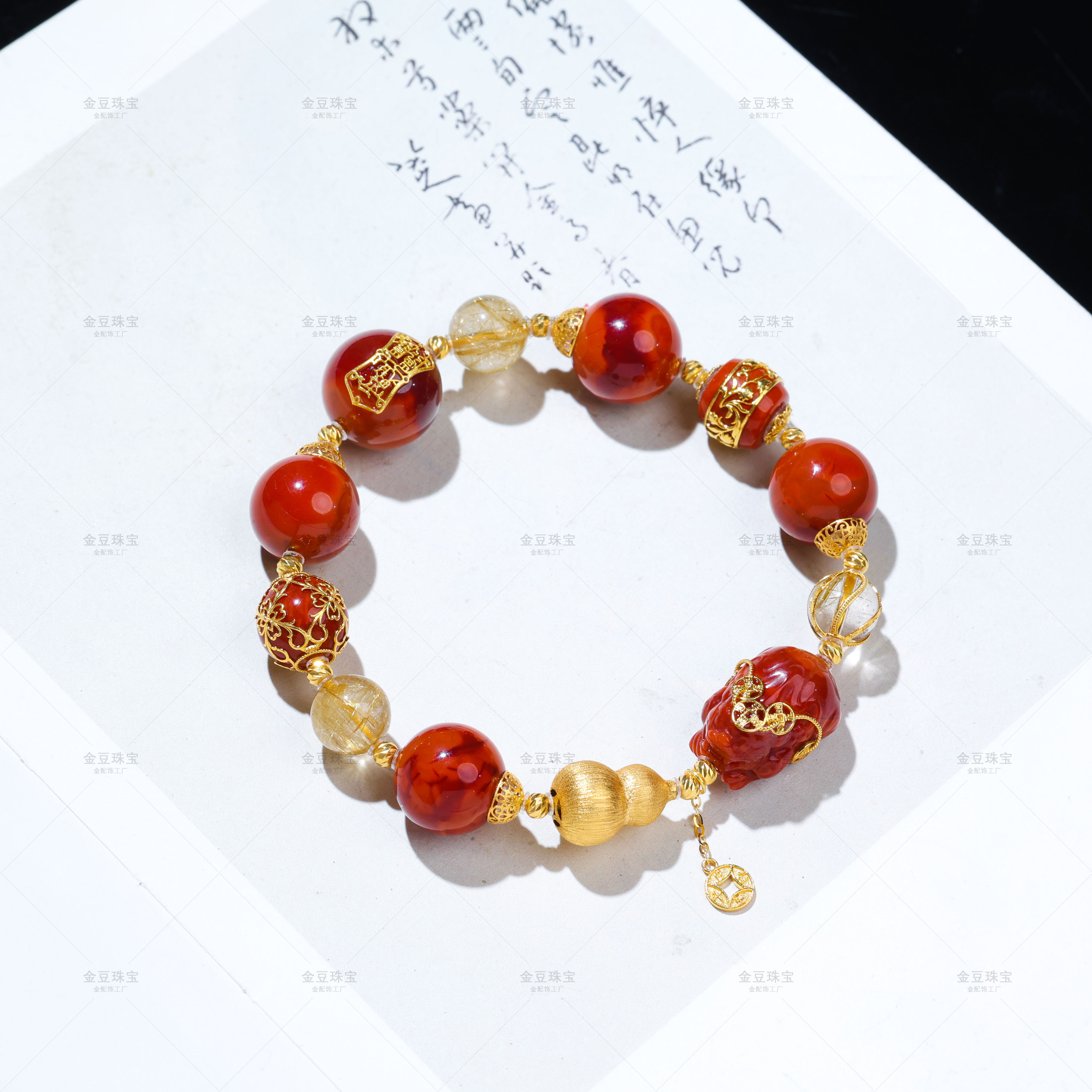 【专享】财库倍倍|18K金豪镶招金旺南红五帝钱貔貅多宝手串日进斗金