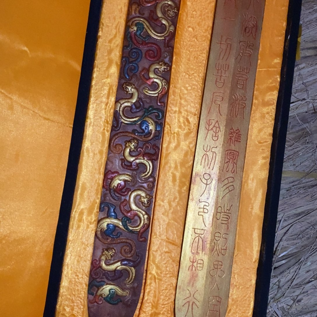 石材高货高货高货高货