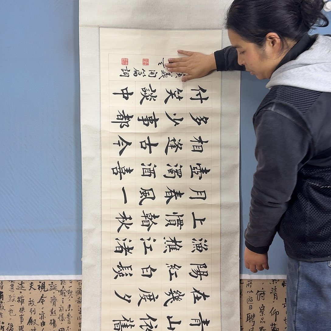 国画1189 牡丹一如您初