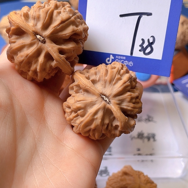 文玩核桃把件走**花文玩核桃38