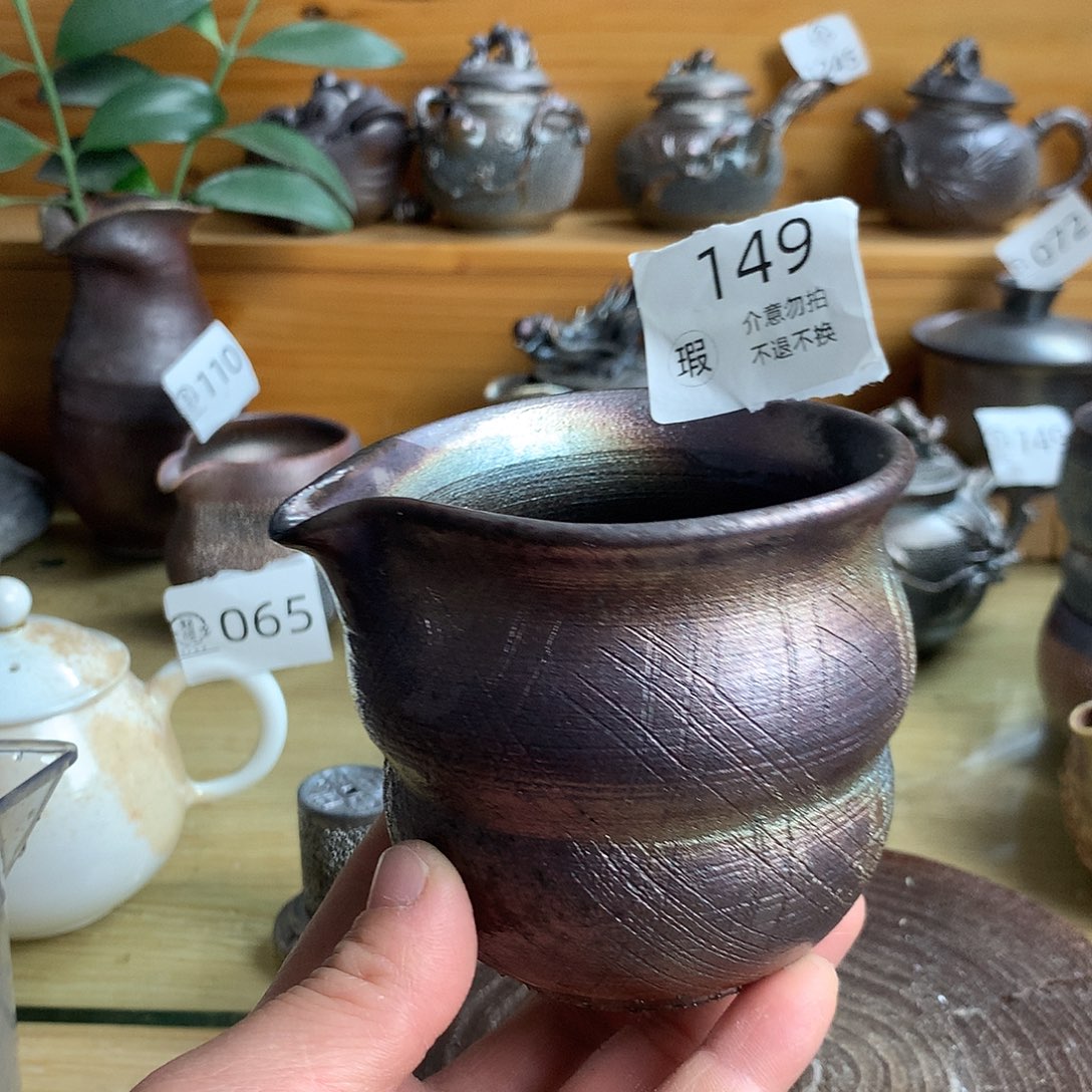 ?****?149瑕 柴烧杯杯杯杯杯杯