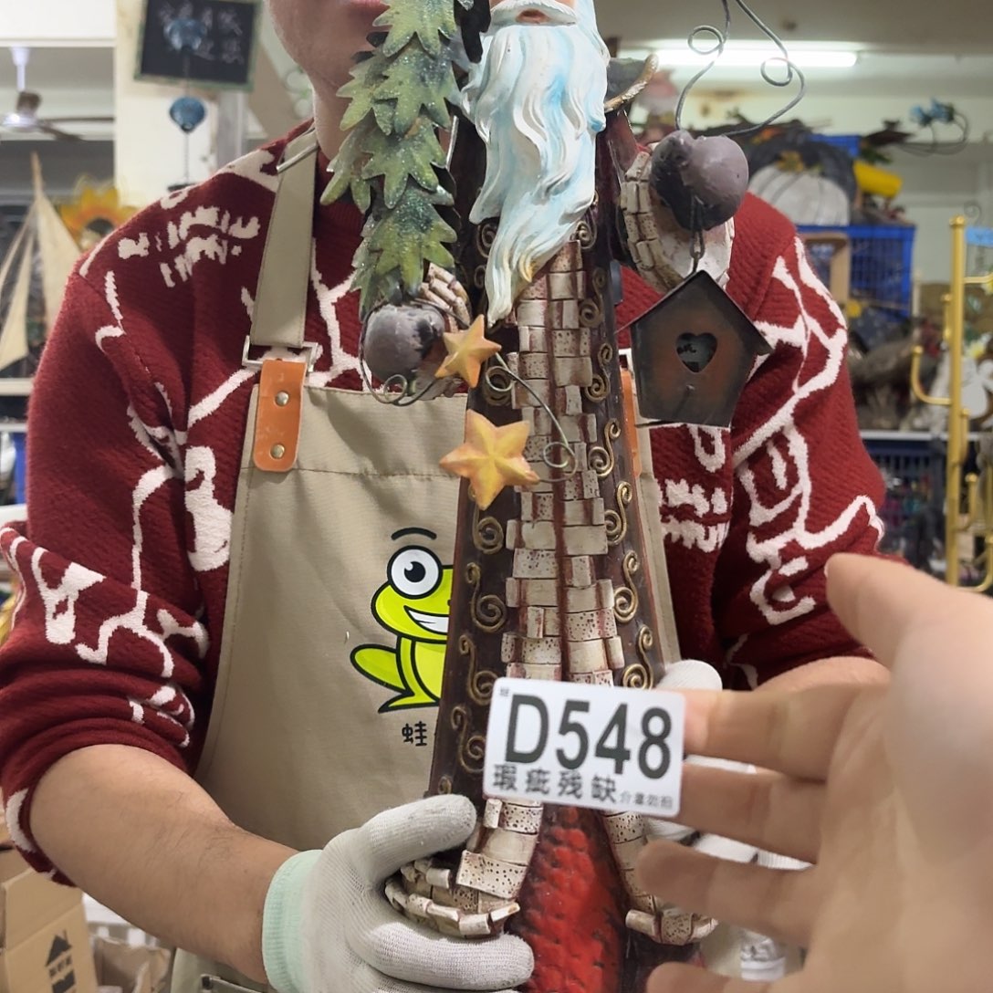 核桃木/黑胡桃（胡桃木）