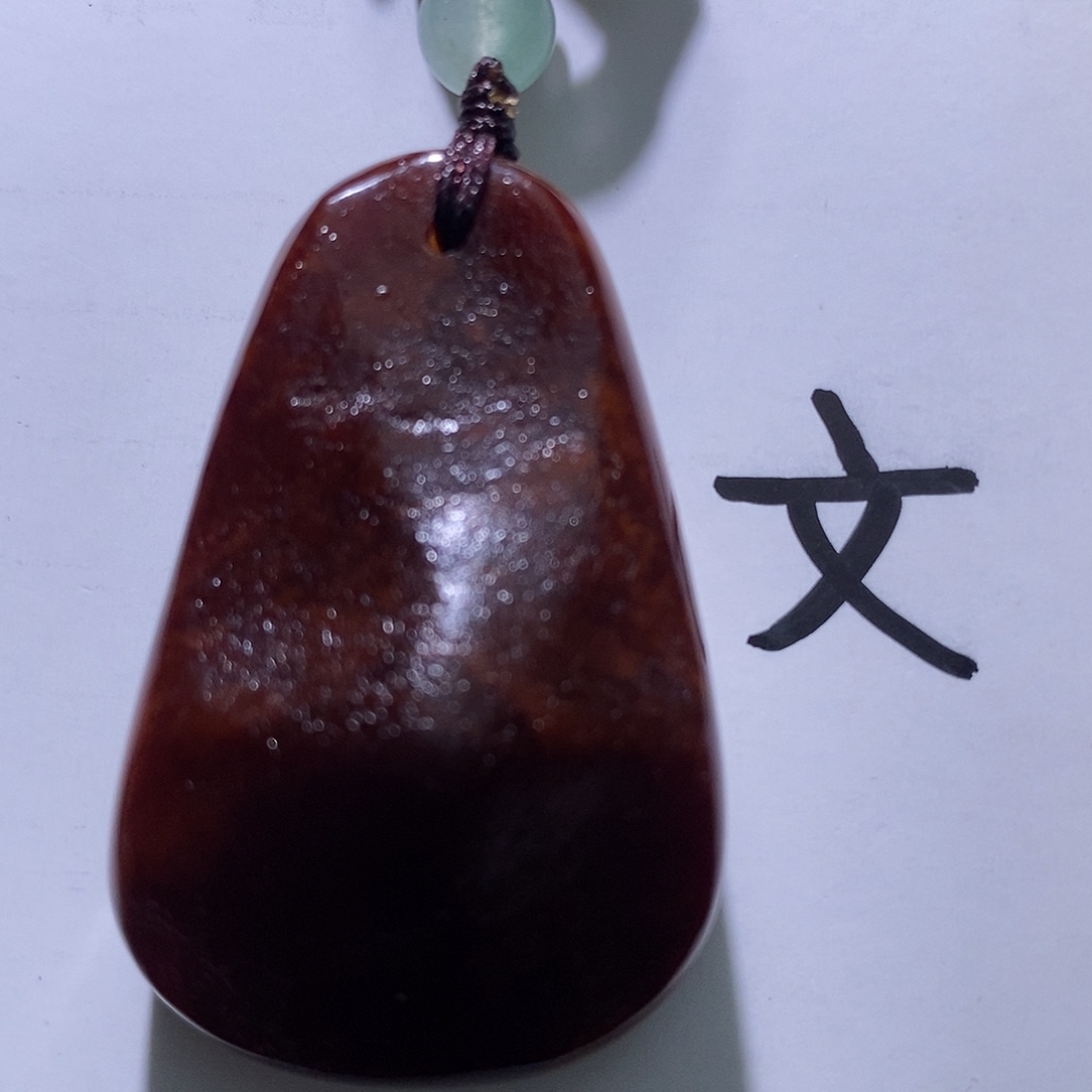 琥珀未镶嵌珠宝奇石34