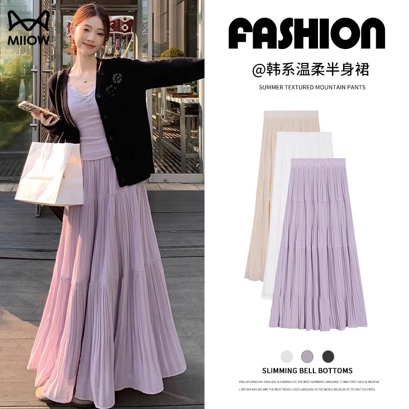 【猫人】半身裙女夏季高腰显瘦百搭大摆裙百褶皱a字伞裙蛋糕中长裙