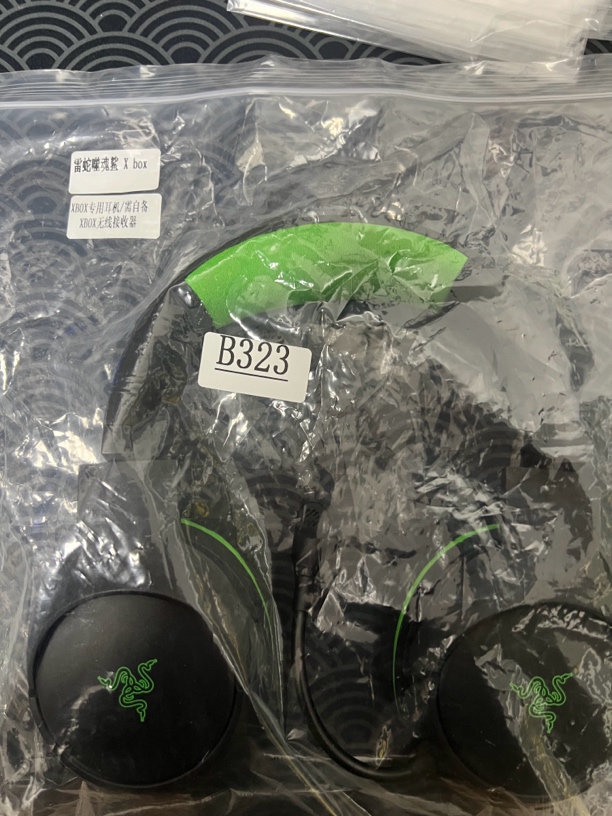 9新 Razer/雷蛇 捡漏雷蛇噬魂鲨xbox（接收器自备）耳机编号B323