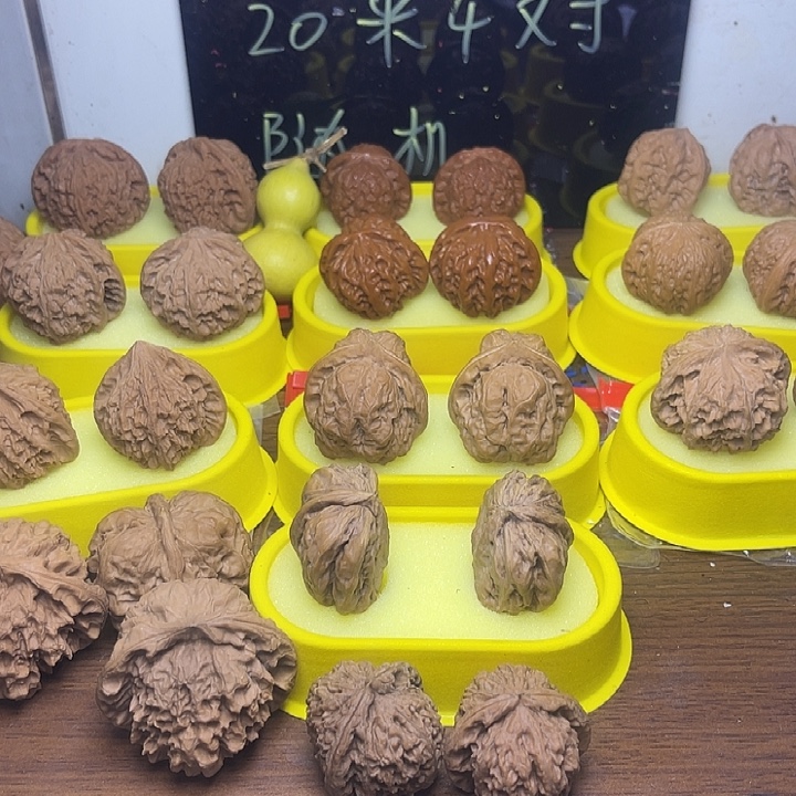 把件文玩核桃文玩核桃蛤蟆头苹果圆