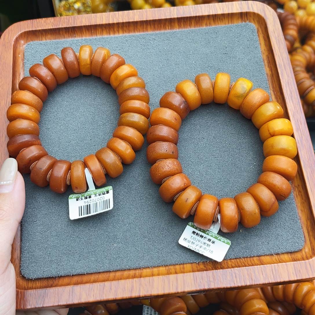 琥珀手链未镶嵌18m 多样性发其一