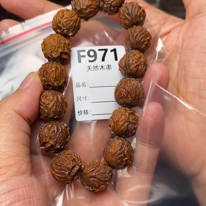 手串/手链贡木暗香出品精品木串