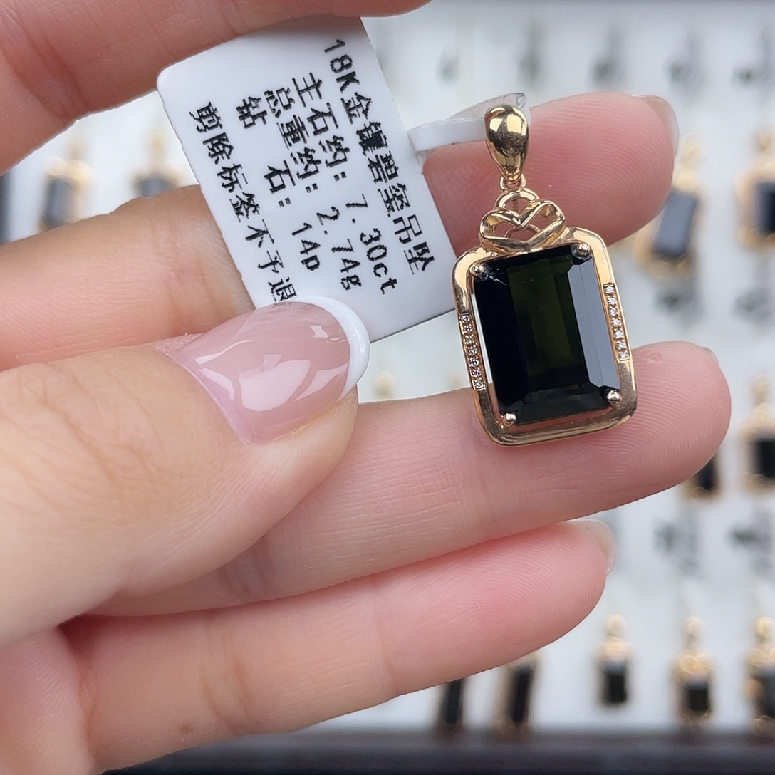 18K金镶嵌碧玺吊坠(不含链)