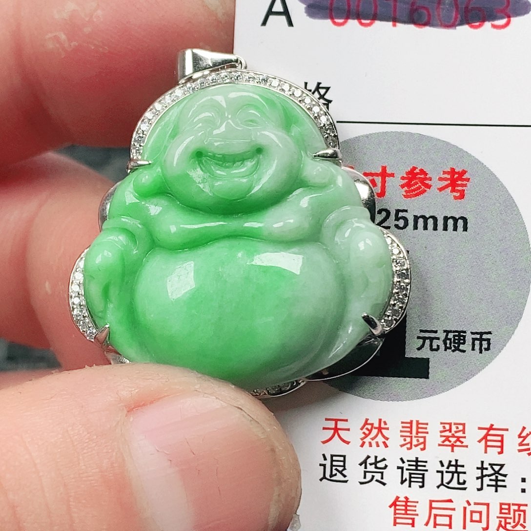 翡翠吊坠(不含链)未镶嵌