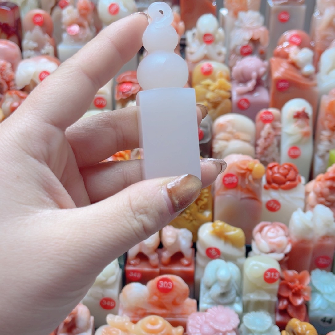 寿山石印石路*甲芙蓉石