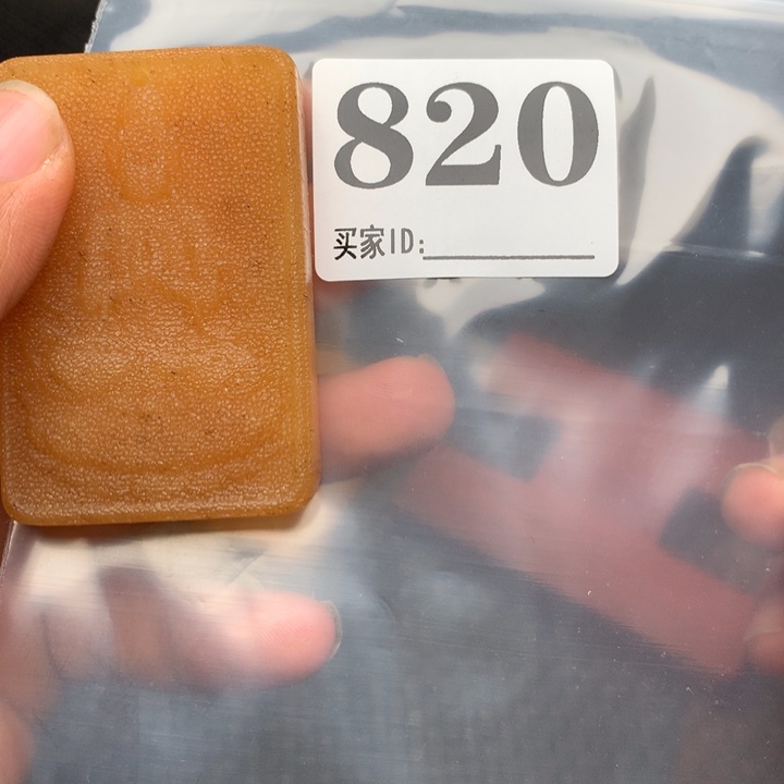 大果紫檀（缅甸花梨）