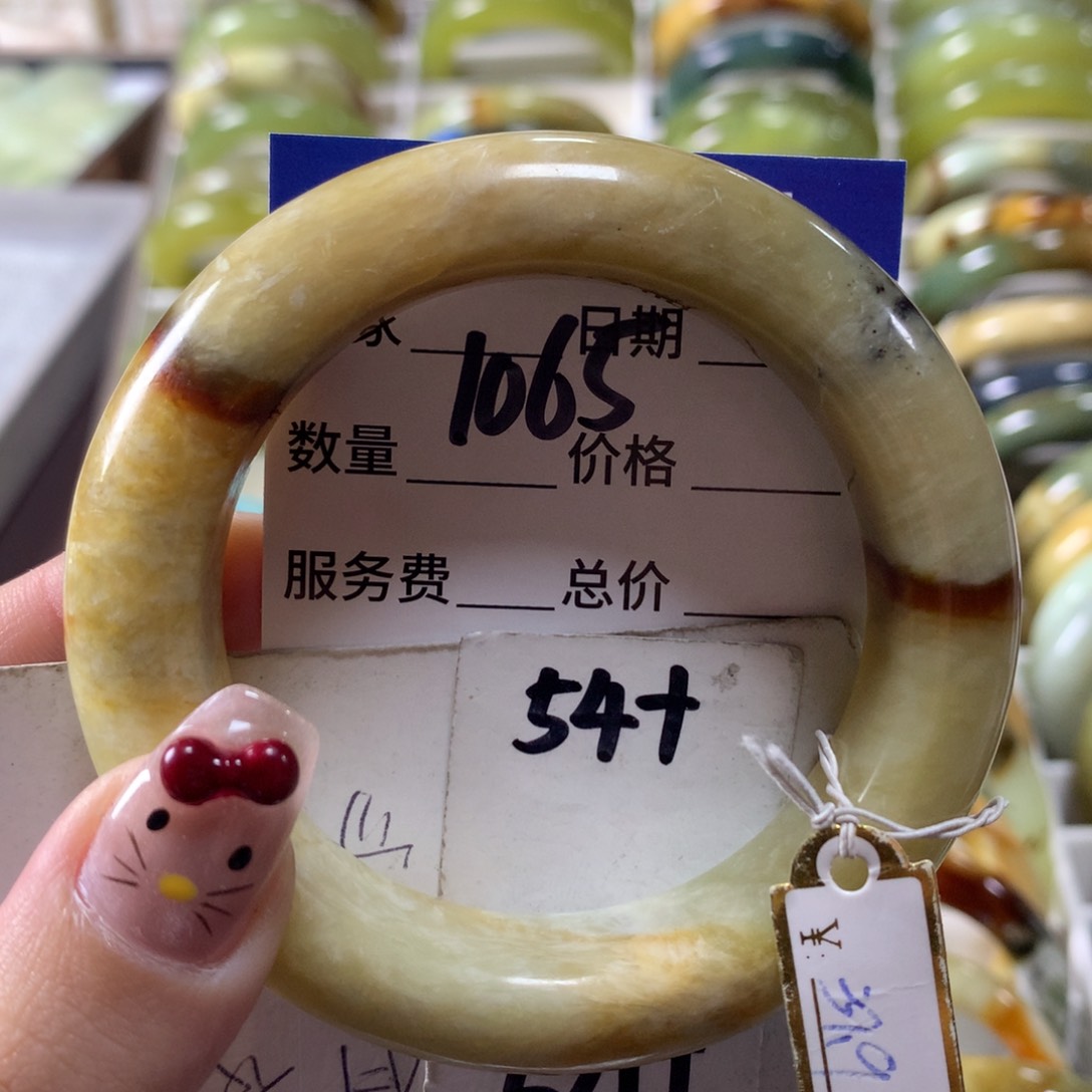 蛇纹石玉手镯未镶嵌1065