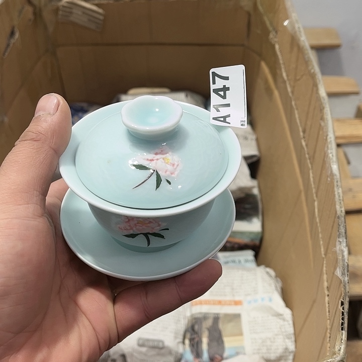 茶具默认微瑕瓷器、茶具、壶、摆件，介意勿拍 