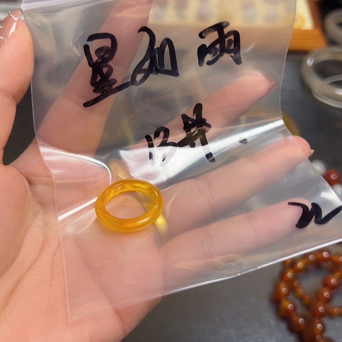 星***雨玛瑙/玉髓未镶嵌戒指