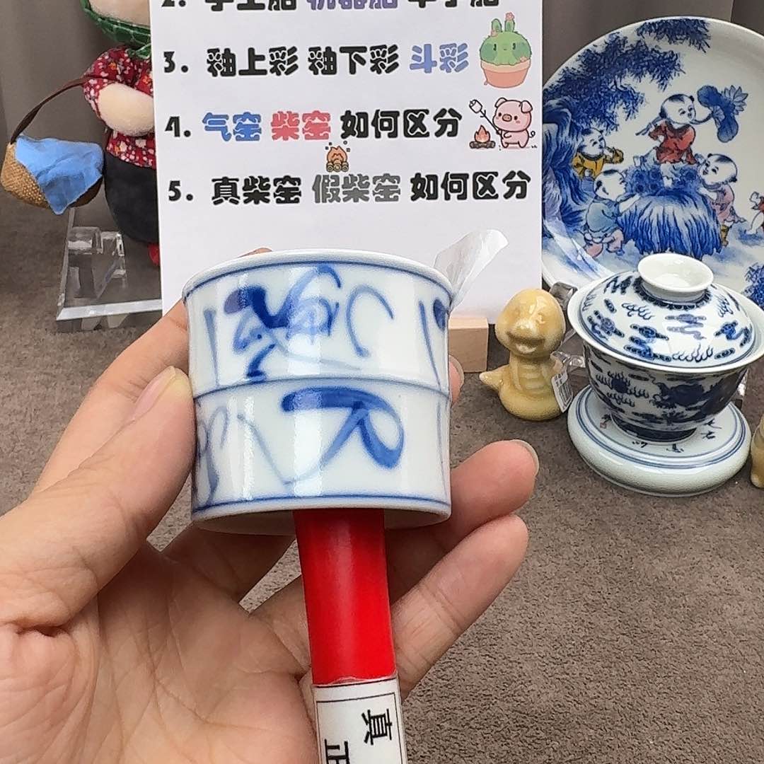 陶瓷艺术设计中心