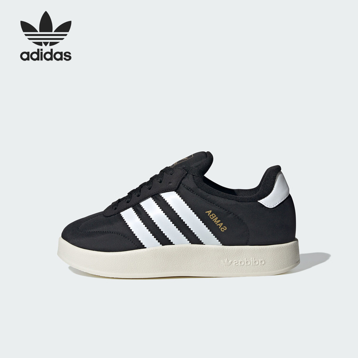 Adidas/阿迪达斯 TENIS SAMBA HOME 男女同款低帮休闲板鞋 IE1434