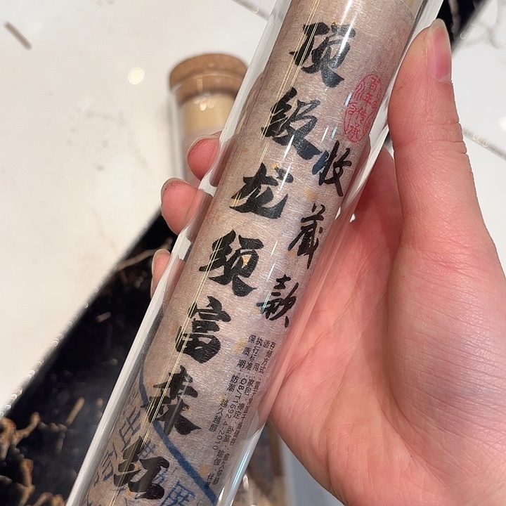 线香香遇专属闪购链接 