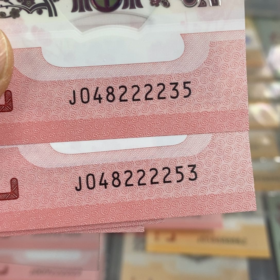 塑料2235-53。。。。。。。。。。