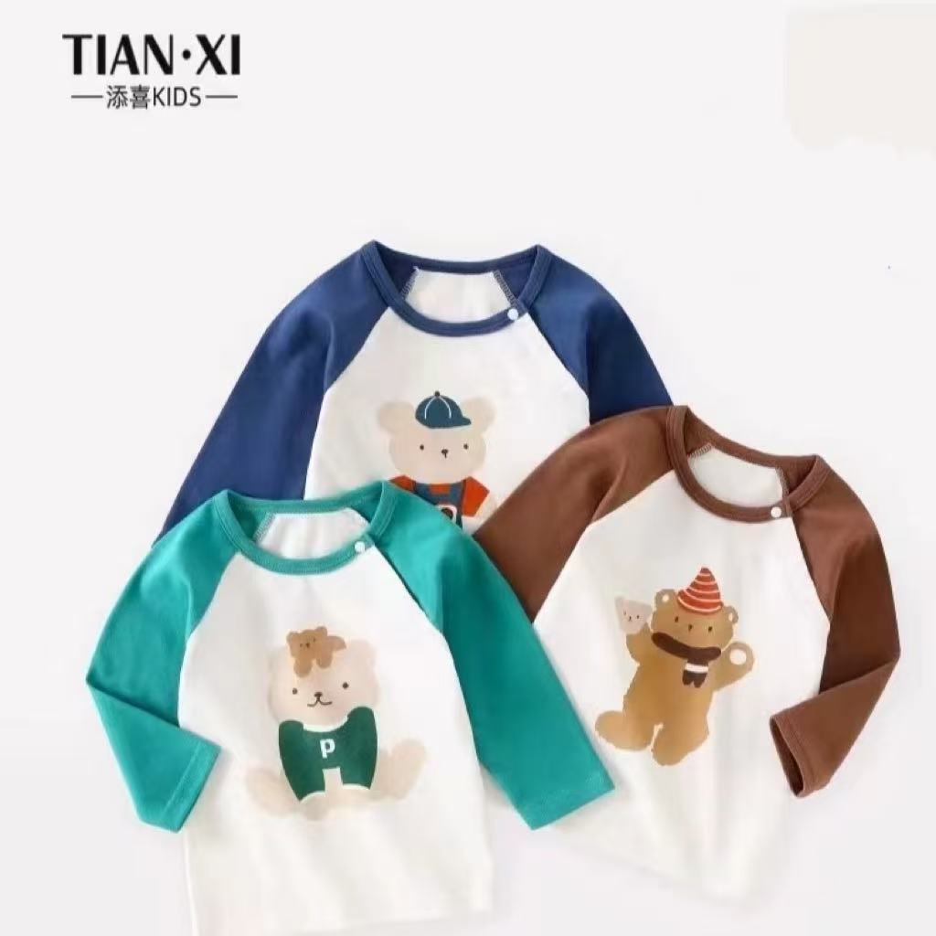 儿童上衣裤子外套保暖套装等随机3件SJ222