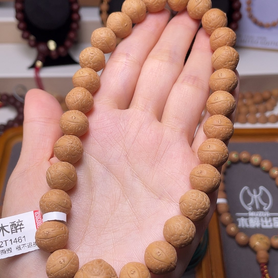 凤眼菩提手串菩提501