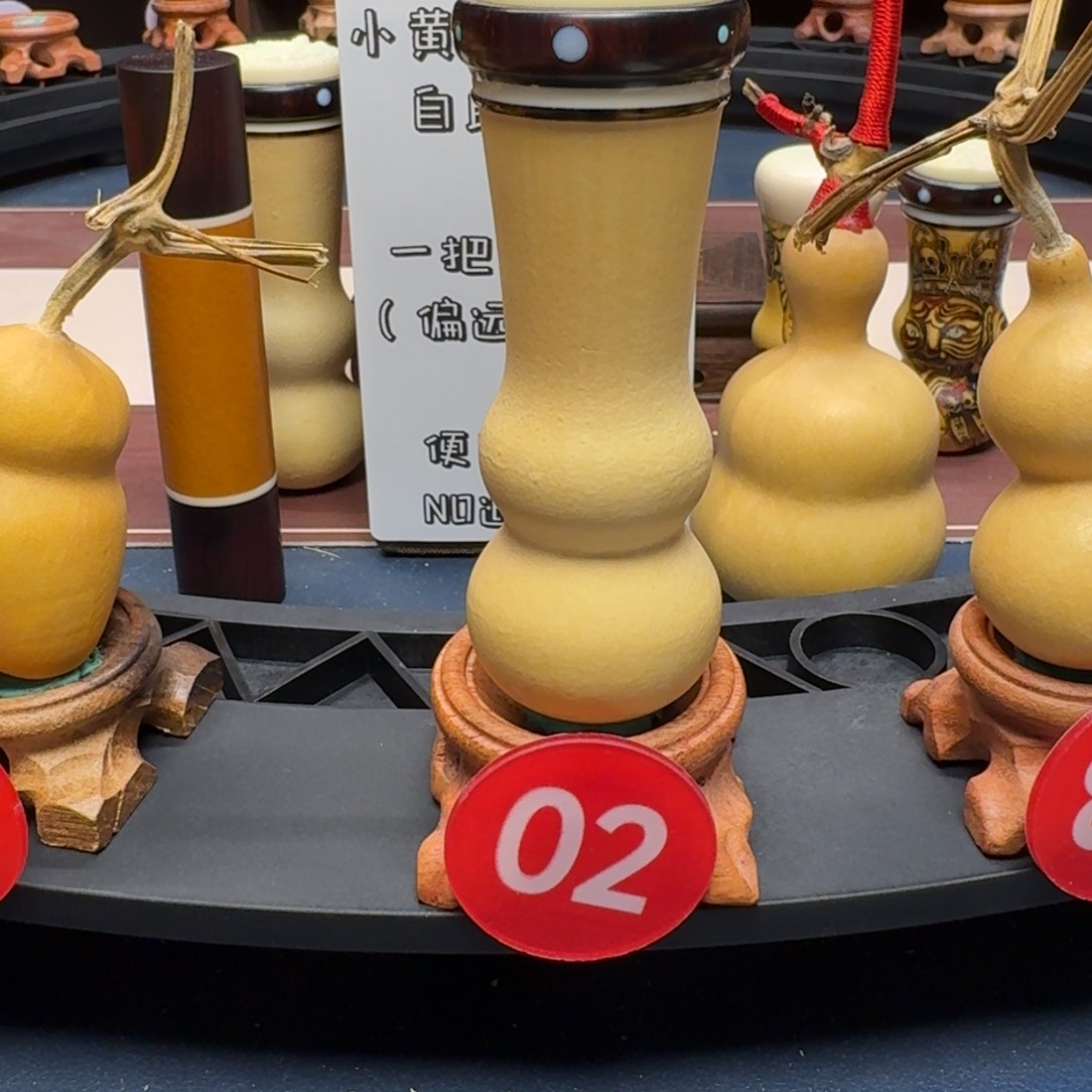 02号范制八宝葫芦 