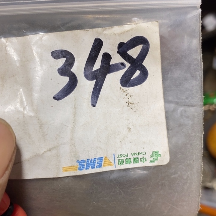 L***1金属二三九直播间专属链接