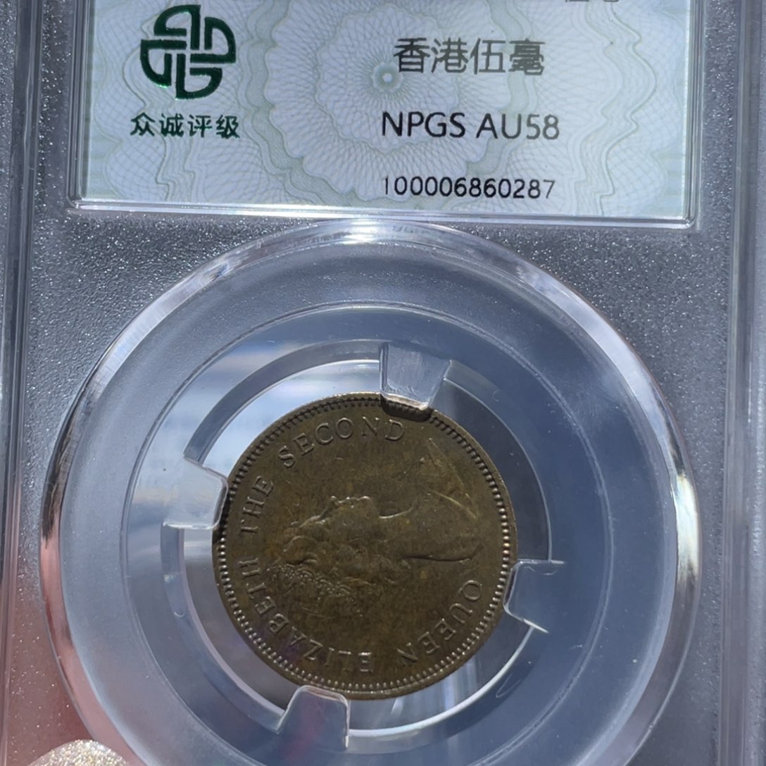 金属通古博今姚姚0287