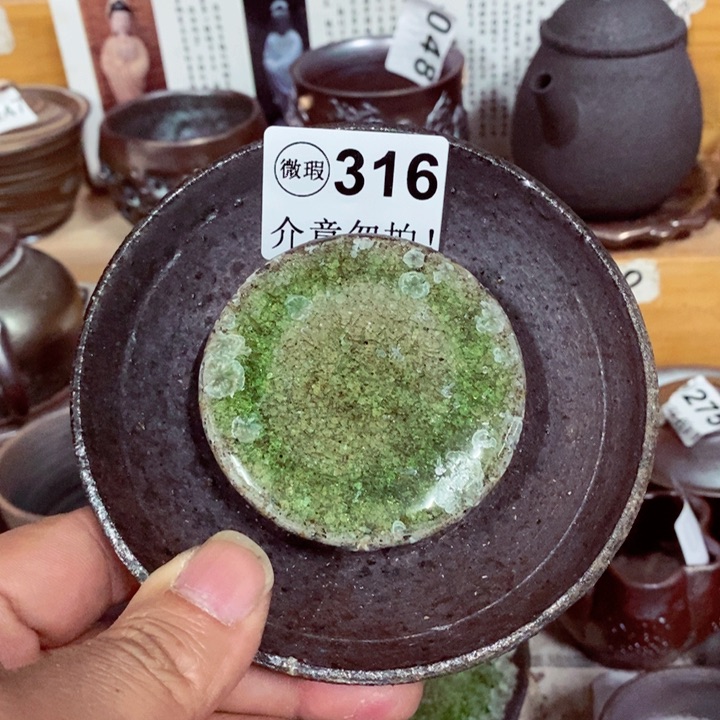紫砂茶杯柴烧纯手工316