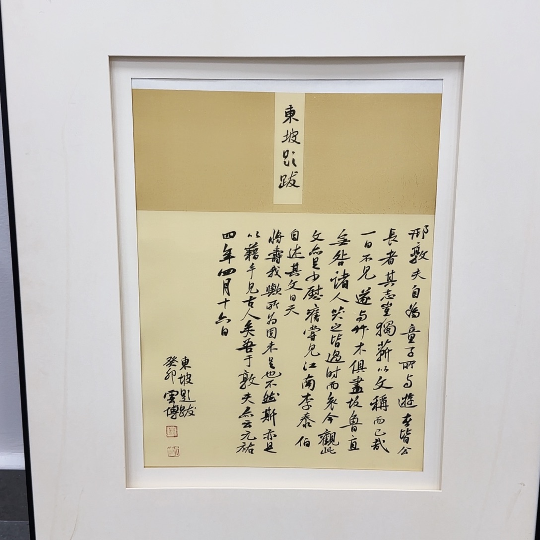 国画哈哈哈哈哈哈哈哈哈