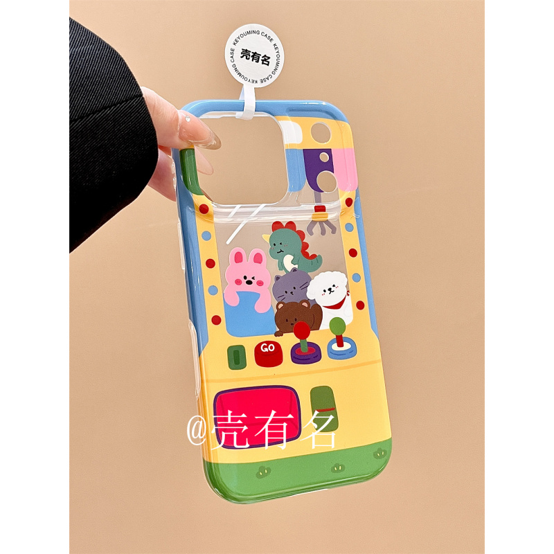 可爱趣味卡通小动物夹娃娃机适用苹果17手机壳iPhone16/15/14创意
