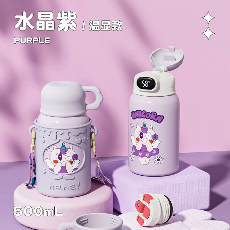 智能测温316不锈钢双层儿童保温杯卡通硅胶保温壶学生吸管水杯子