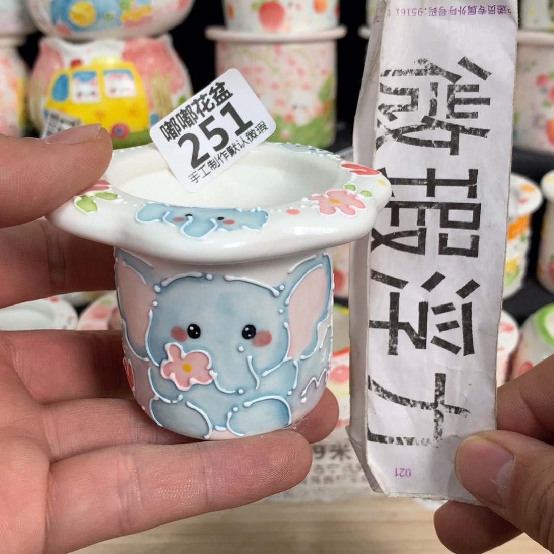 紫砂花盆251嘟嘟嘟嘟