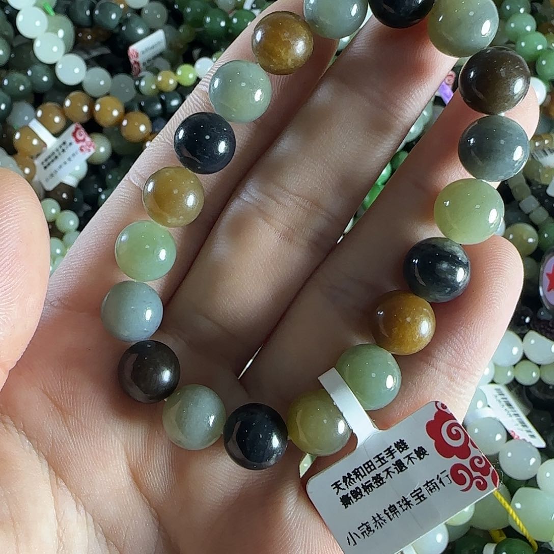 和田玉手链未镶嵌39