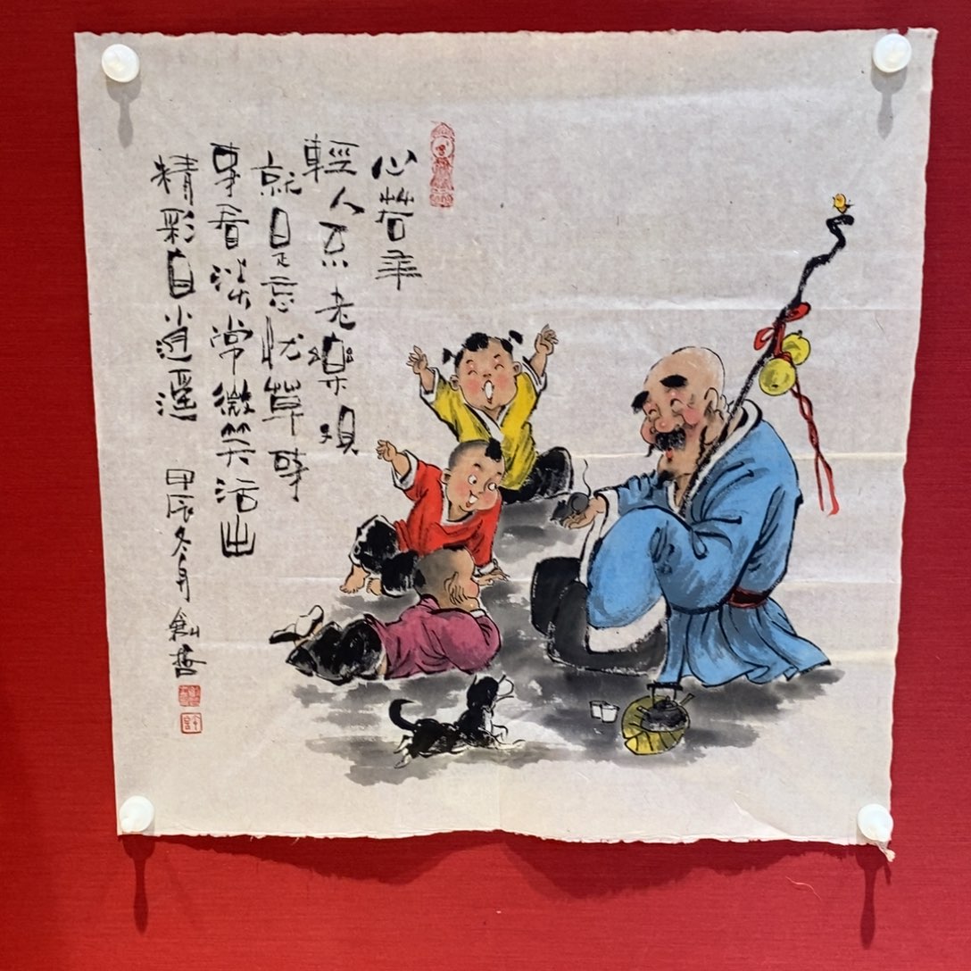 国画国画艺术国画艺术