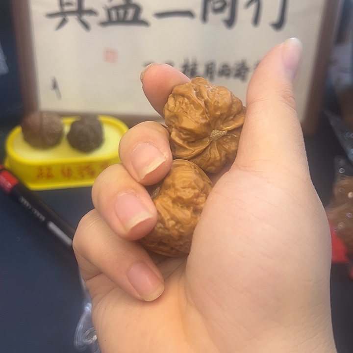 大叶紫檀（黑酸枝木类）审批局失利