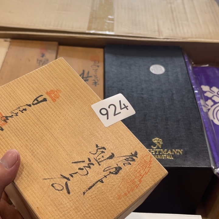 乌***西中古产品默认微瑕NO退NO换