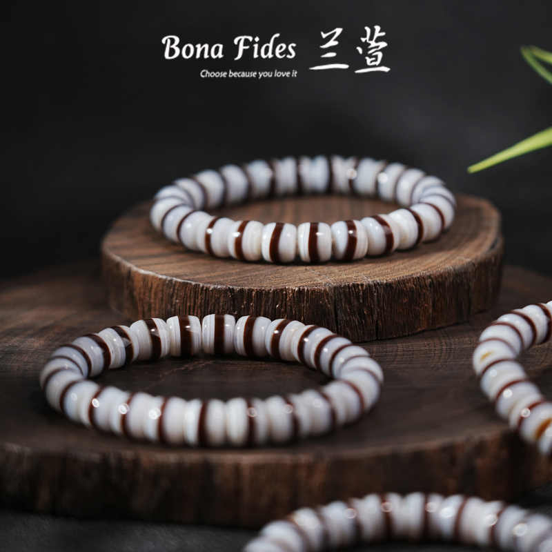 【兰萱 • 天然药师新玛瑙工艺系列】手链款 多样性发货 只发其一　45