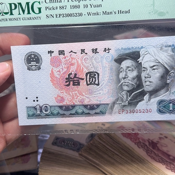 66000000000000000000