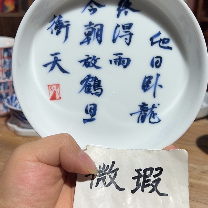 陶瓷艺术作品欣赏