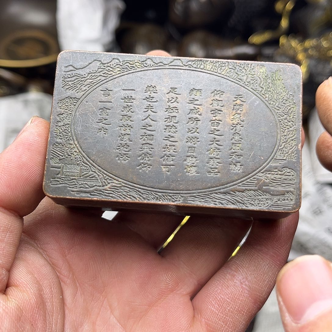航弟文玩铜器链接