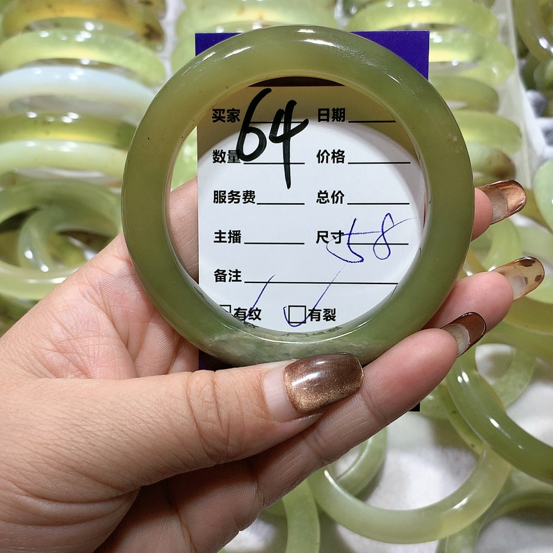 蛇纹石玉手镯未镶嵌