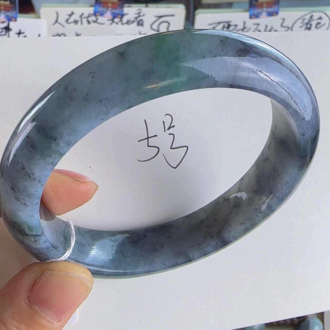 翡翠手镯未镶嵌老坑62贵妃