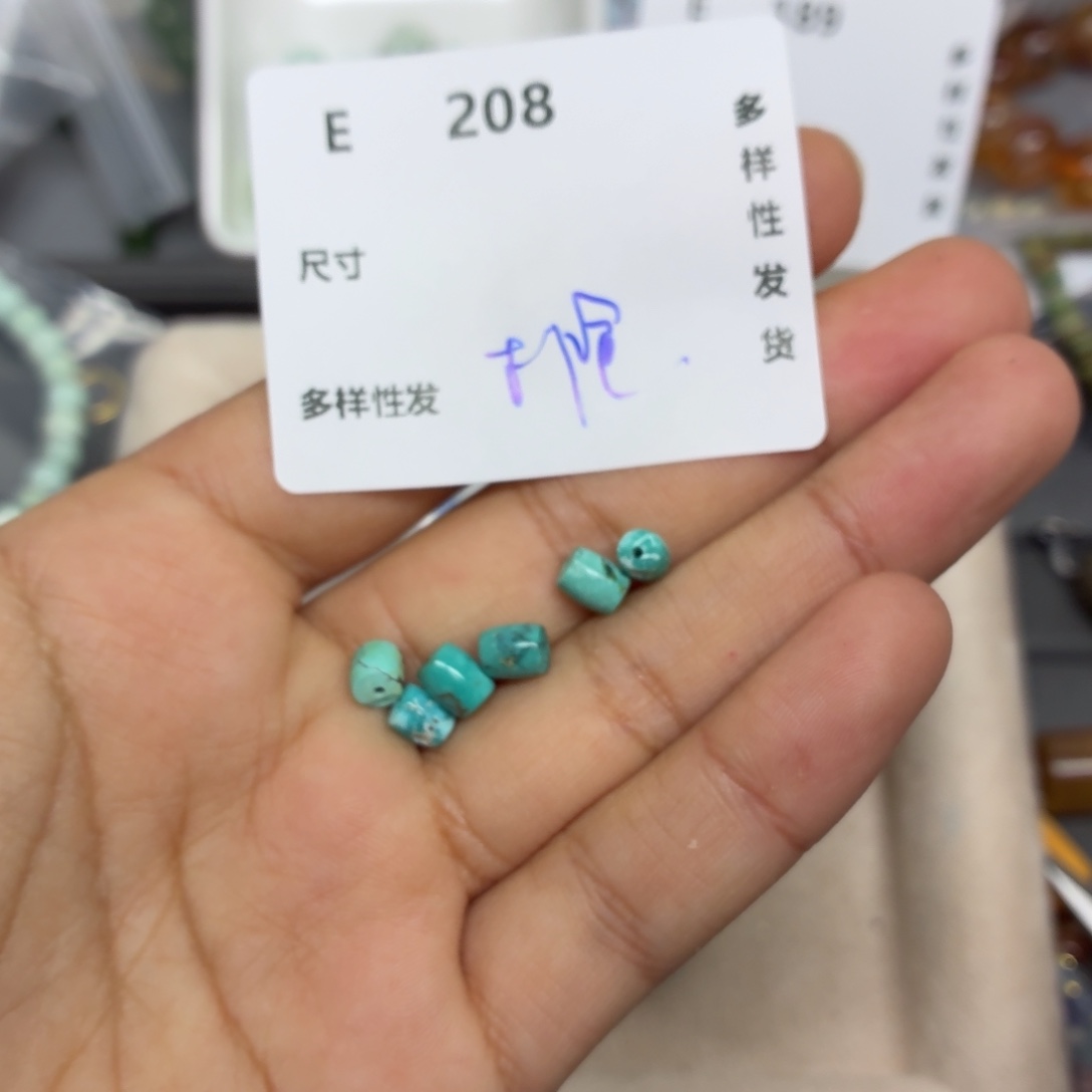 水晶珠宝半成品银S925镶嵌E208