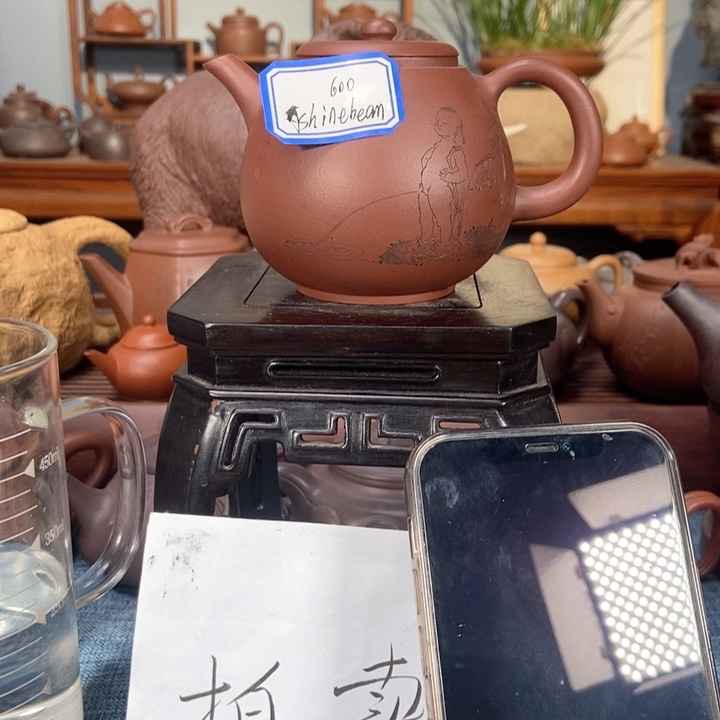 紫砂茶杯A****m童趣福利