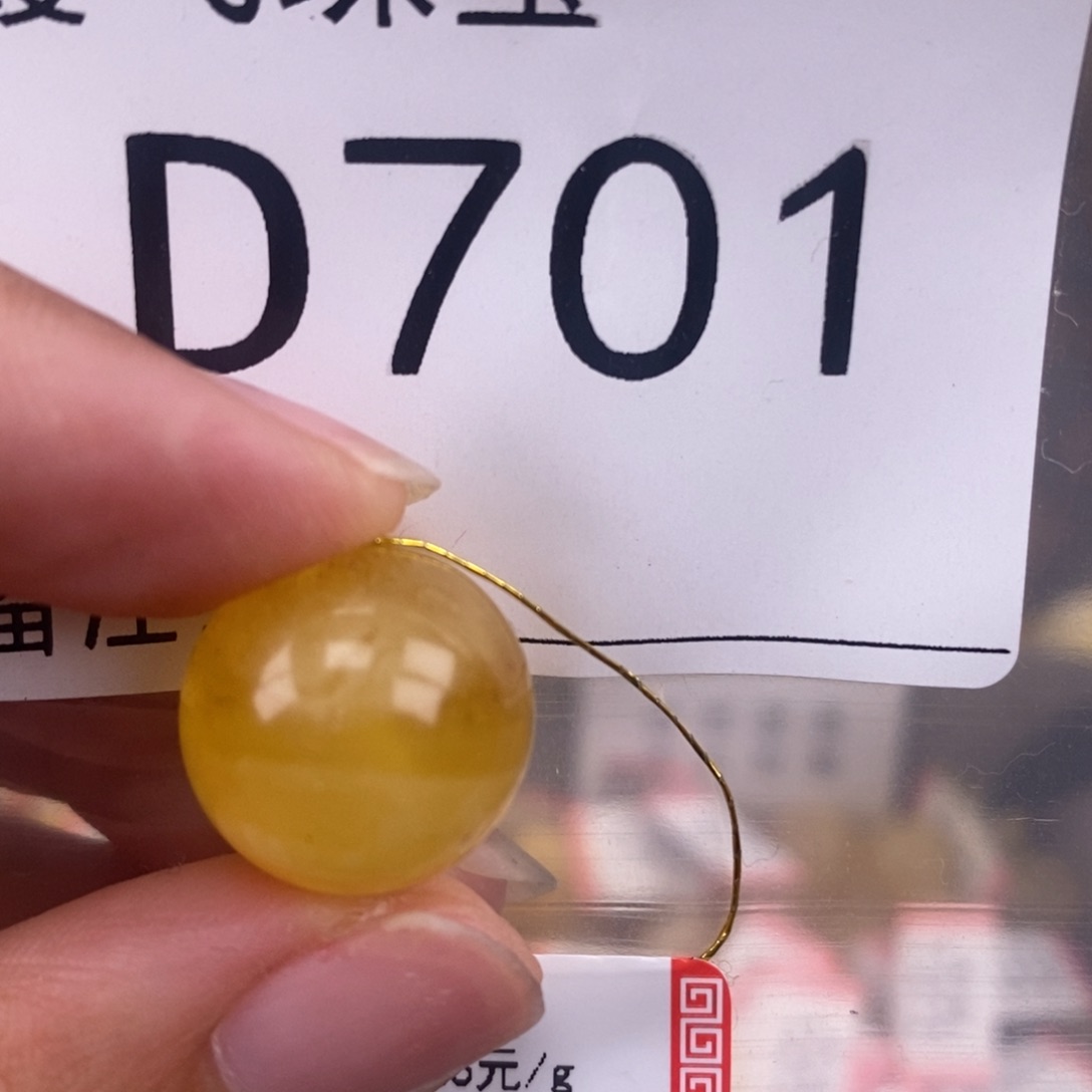 琥珀未镶嵌珠宝奇石15