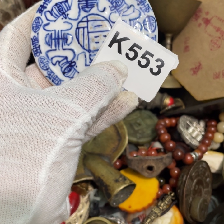 白***G其他直播间火爆热卖